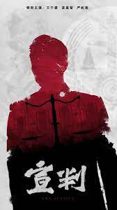 网站产品优化在火12星