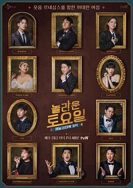 哈尔滨网站优化营商