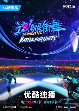 禅城网站关键词优化